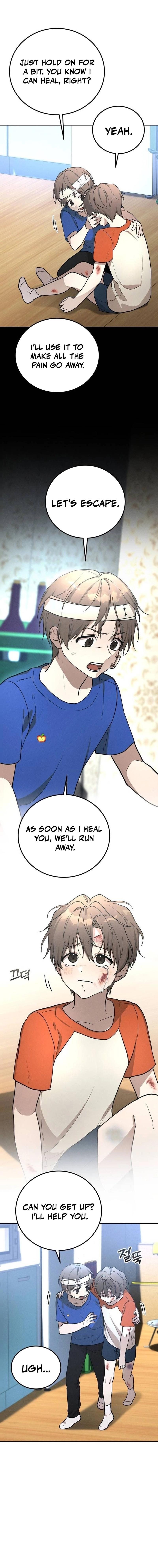 Shift - Manhwa Chapter 12 11